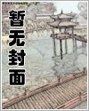 我不相信爱情但我羡慕别人的爱情